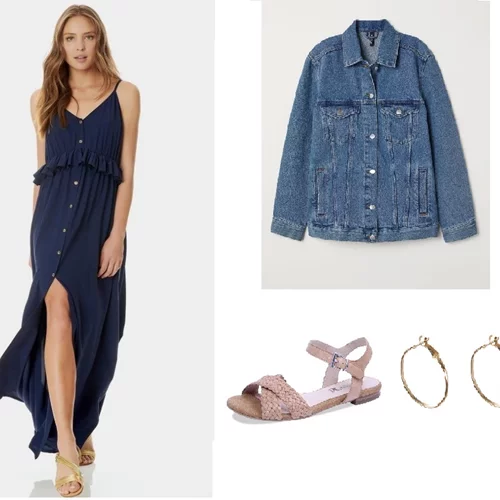 Τι να φορέσω σήμερα 25/06/2018