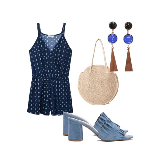 Τι να φορέσω σήμερα 28/06/2018;