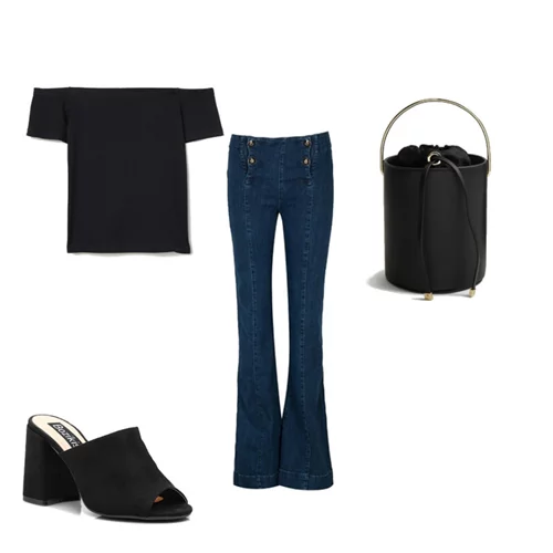 Τι να φορέσω σήμερα 26/06/2018;