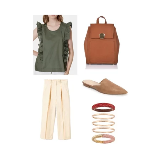 Τι να φορέσω σήμερα 15/06/2018