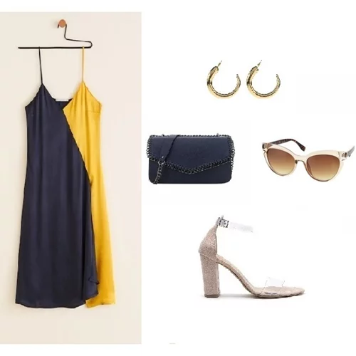 Τι να φορέσω σήμερα 29/06/2018;