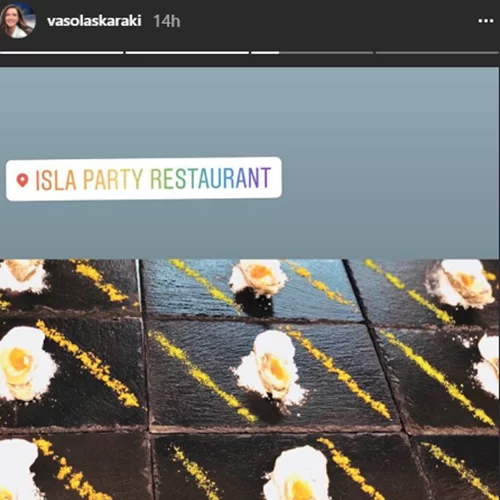 Βάσω Λασκαράκη | Η πρώτη φωτογραφία με τον νέο της σύντροφο