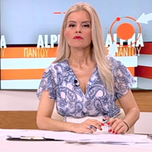 Βίκυ Χαντζή | Λύγισε στον αέρα του Alpha μπροστά στη συγκλονιστική καταστροφή