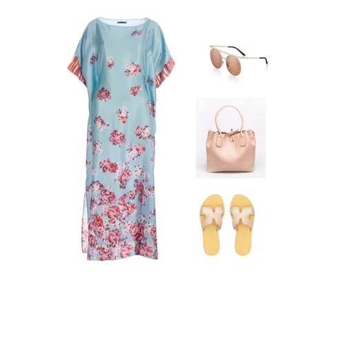 Τι να φορέσω σήμερα 16/07/2018;