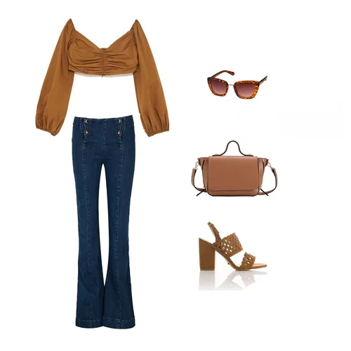 Τι να φορέσω σήμερα 27/07/2018;