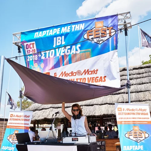 JBL party by MediaMarkt: Όλα όσα έγιναν στο πιο cool event του καλοκαιριού