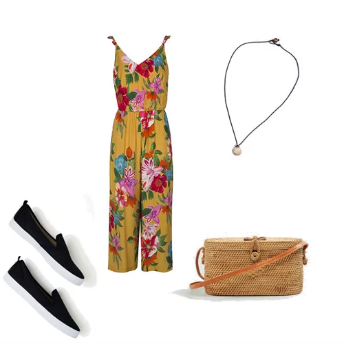 Τι να φορέσω σήμερα 17/07/2018;