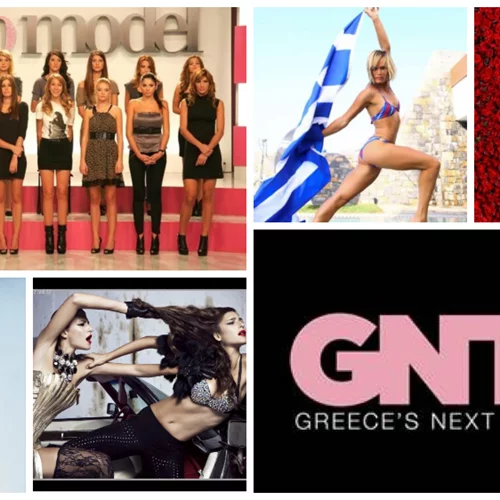 Greece's Next Top Model | Τι θέλουμε και τι δεν θέλουμε να δούμε από το reality μόδας δέκα χρόνια μετά
