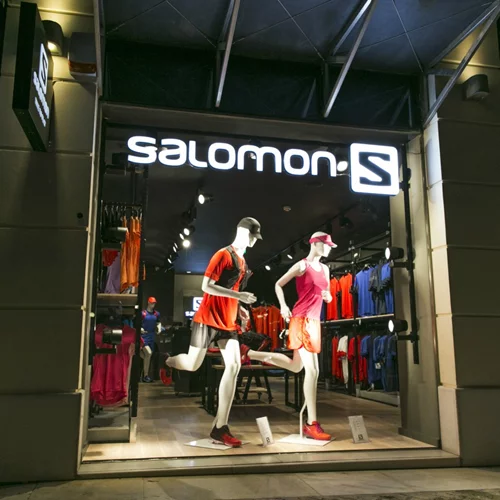 Οι λάτρεις του βουνού και της θάλασσας βρήκαν το κατάστημα τους