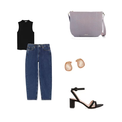 Τι να φορέσω σήμερα 12/09/18;