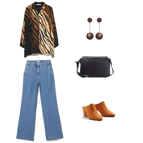 Τι να φορέσω σήμερα 07/09/18;