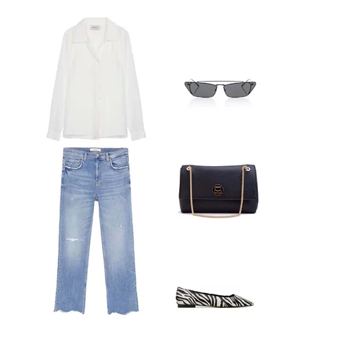 Τι να φορέσω σήμερα 17/09/18;