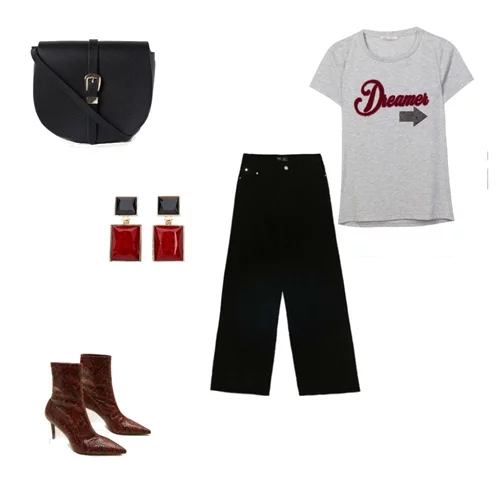 Τι να φορέσω σήμερα 26/09/2018;