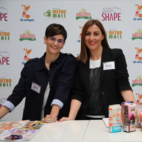 Τα ρύζια και όσπρια της 3αλφα στο επίκεντρο της διατροφής στο 3o Shape Food Workshop