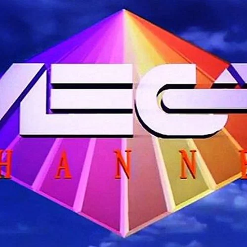 «Εσύ πού ήσουν τη νύχτα που έκλεισε το MEGA;»