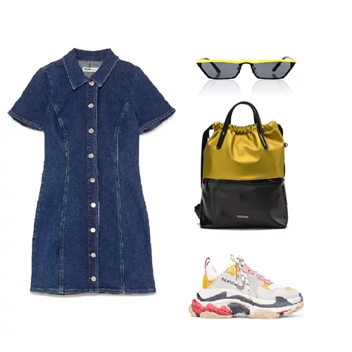 Τι να φορέσω σήμερα 16/10/2018;