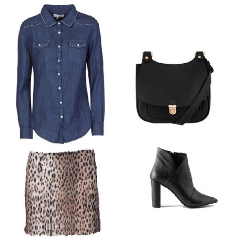 Τι να φορέσω σήμερα 29/10/2018;