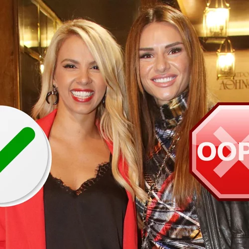 Είδαμε τις beauty εμφανίσεις των ελληνίδων celebrities και έχουμε να πούμε τα καλά και τα κακά