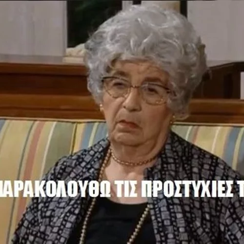 #GNTM | Τα σχόλια για την δοκιμασία με τα κραγιόν & η τριάδα «φωτιά»