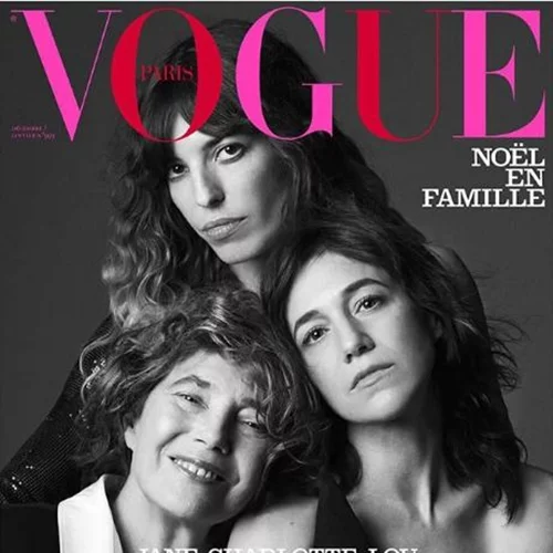Vogue Paris | H Jane Birkin και οι κόρες της στο επετειακό Χριστουγεννιάτικο εξώφυλλο