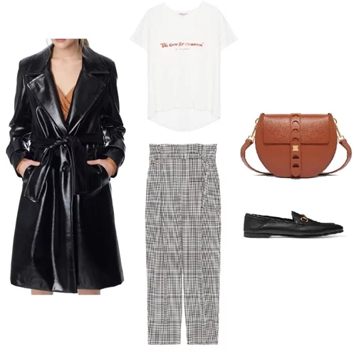 Τι να φορέσω σήμερα 05/11/2018;