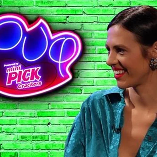 Ραμόνα Βλαντή | Σχολιάζει το στιλ της Έλενας Παπαρίζου και της Κατερίνας Στικούδη