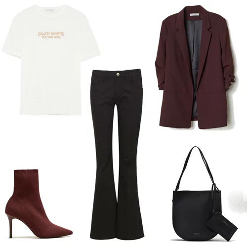 Τι να φορέσω σήμερα 20/11/2018;