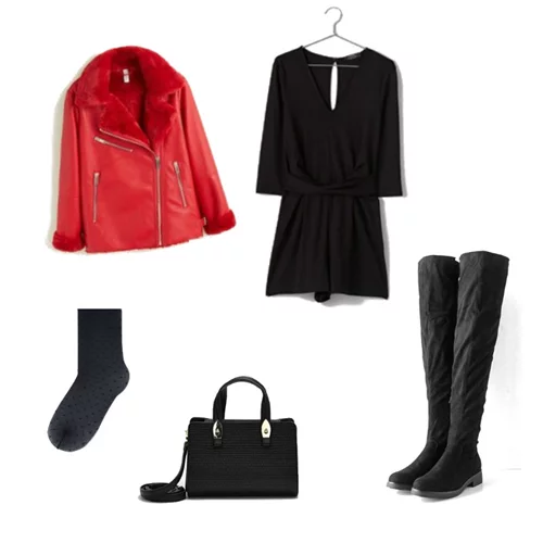 Τι να φορέσω σήμερα 27/11/2018;