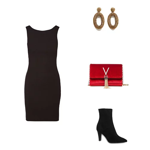 Τι να φορέσω σήμερα 28/12/2018;