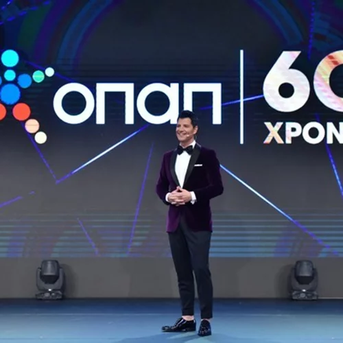 Ο Σάκης Ρουβάς παρουσίασε το φιλανθρωπικό Gala «60 χρόνια ΟΠΑΠ»