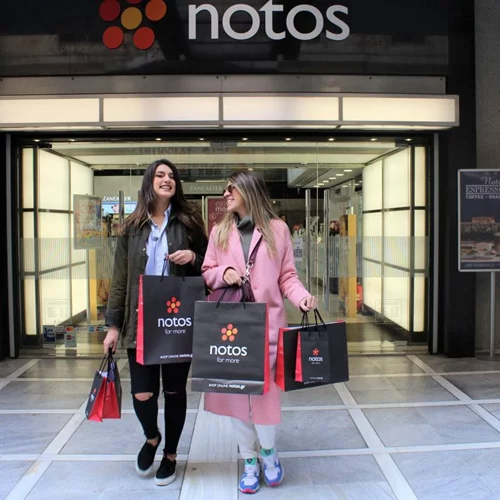 Ετοιμάσου για φανταστικό xmas shopping στα πολυκαταστήματα notos