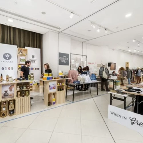 Greek Brand New | Επιστρέφει η έκθεση – θεσμός για τις τουριστικές επιχειρήσεις