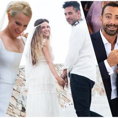 Ποια ζευγάρια παντρεύτηκαν μέσα στο 2018; (Μέρος 1ο)