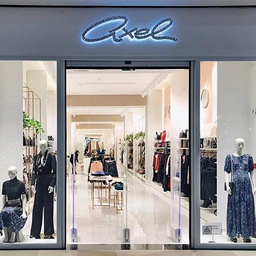 #NewOpening | H Κύπρος «υποδέχεται» την AXEL