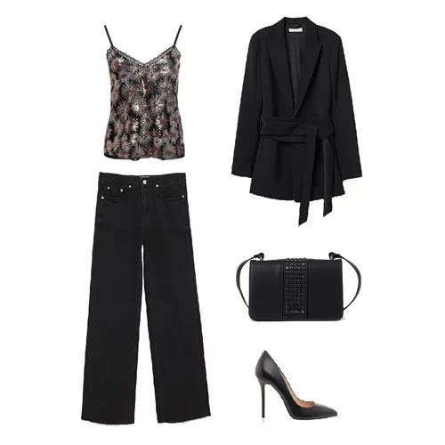 Τι να φορέσω σήμερα 07/12/2018;