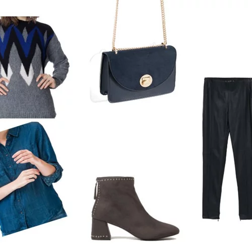 Τι να φορέσω σήμερα 13/12/2018