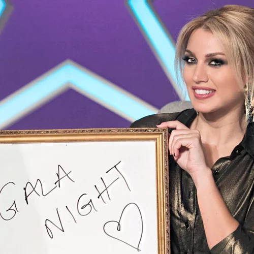 Η Κωνσταντίνα Σπυροπούλου ήταν πιο "gala" από ποτέ στο χθεσινό My Style Rocks