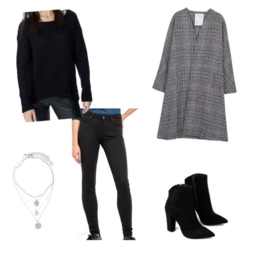 Τι να φορέσω σήμερα 18/12/2018;