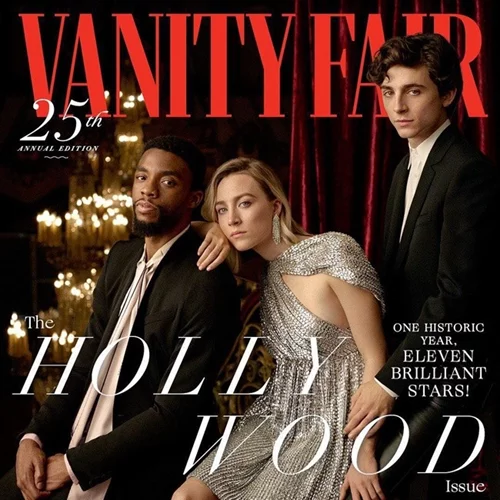 Το αφιέρωμα του Vanity Fair είναι ύμνος στην διαφορετικότητα