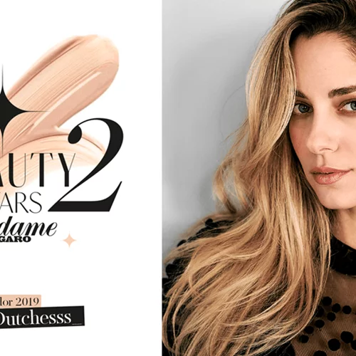 Beauty Stars II by Madame Figaro | Κέρδισε το Beauty Stars Box με όλα τα προϊόντα ομορφιάς της χρονιάς!