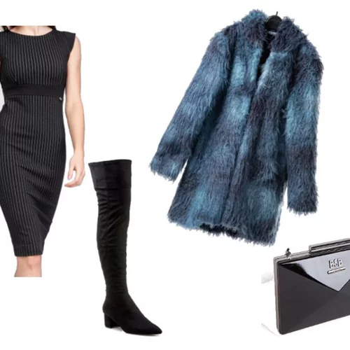 Τι να φορέσω σήμερα 16/01/2019;