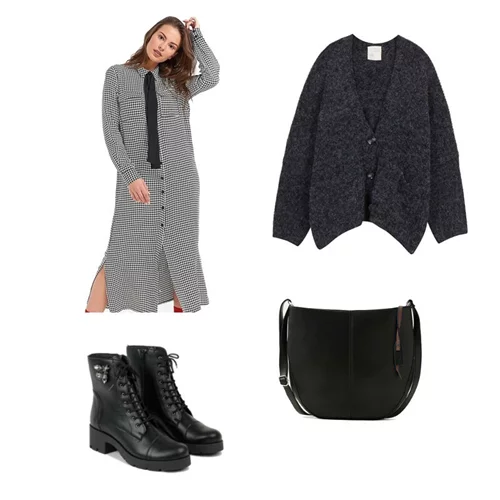 Τι να φορέσω σήμερα 15/01/2019;