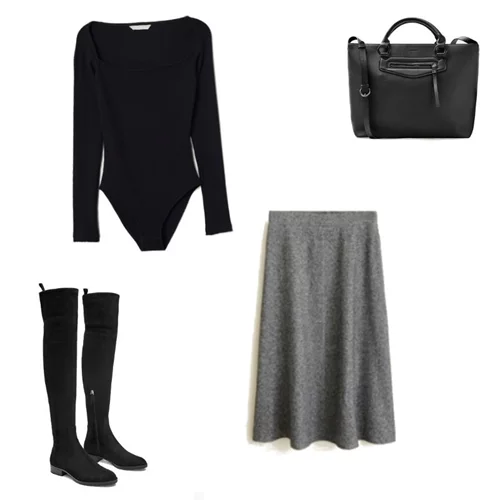 Τι να φορέσω σήμερα 29/01/2019;