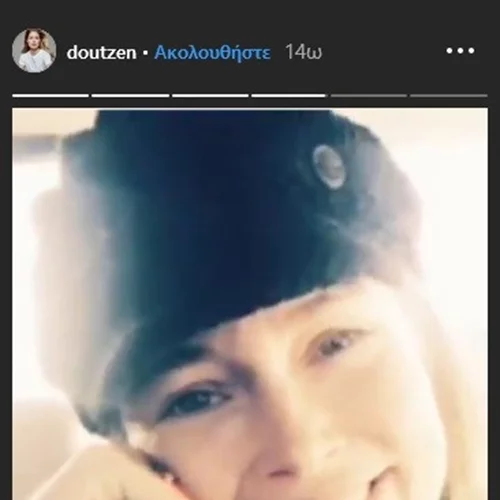 Ένα ακόμα supermodel βρίσκεται στην Ελλάδα