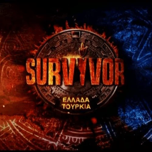 Survivor | Ελλάδα- Τουρκία τέλος! Τα σενάρια αλλαγής λίγες μέρες μετά την πρεμιέρα