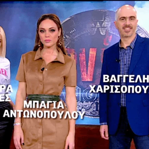 Survivor Πανόραμα | Συντριβή για τη Μπάγια Αντωνοπούλου η τηλεθέαση της πρεμιέρας!