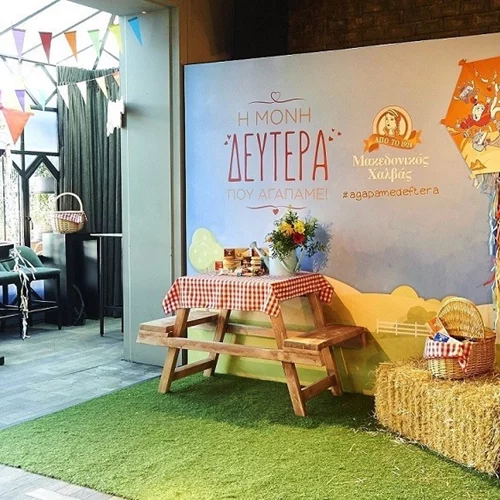 Να γιατί η Καθαρά Δευτέρα είναι η μόνη Δευτέρα που αγαπάμε!