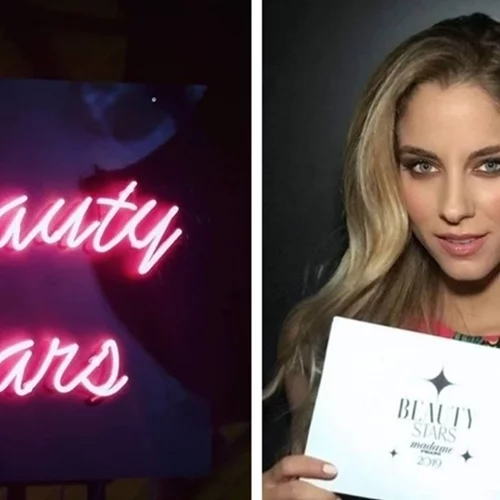 Beauty Stars 2019 by Madame Figaro | Όλα όσα έγιναν στη λαμπερή βραδιά της απονομής