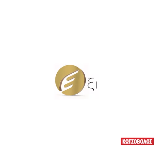 Έξι λόγοι να επιλέξεις τα καταστήματα Κωτσόβολος για τις αγορές σου