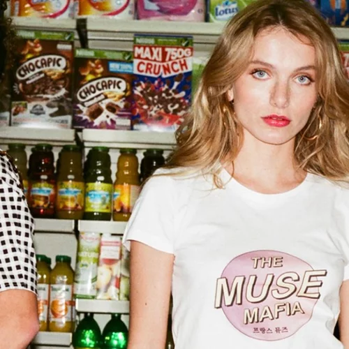 Το γαλλικό brand που πρέπει να ξέρεις έχει μια τέλεια ανοιξιάτικη συλλογή